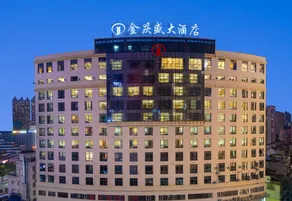 Golden Celebration Hotel - Image 3