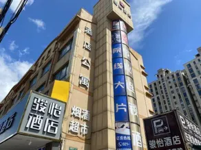 Ease Hotel - Shanghai Wild Animal Park Huinan Subway Station - Image 5