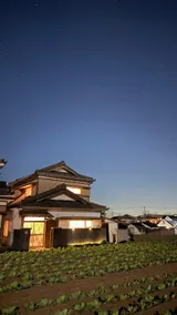 Japanese exclusive house 4mins to sea & station - Pet OK -130m2 - Image 5