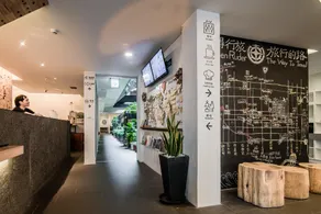 Norden Ruder Hostel Taitung - Image 4