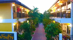 Baan Chang Residence - Image 3