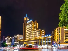 Tongren Wenzhou Fanrun Hotel - Image 3