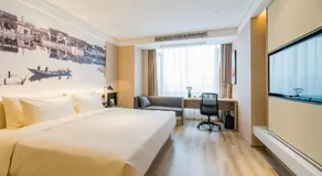 Atour Hotel Changjiang North Road Wuxi - Image 2
