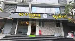 Hotel Suvidha Residency - Image 4