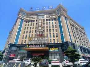 Yicheng Hotel (Ningde Times Branch) - Image 3