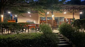 Chiang Dao Reset - Image 4