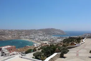 Vista Infinita - Image 2