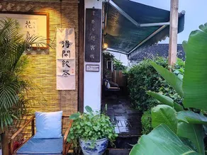 Dingxiang No.9 Hostel - Image 3