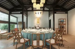 Zhouzhuang Shuxiang Mansion Hotel - Image 3