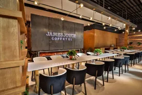 James Joyce Coffetel Lanzhou University Railway Station - Image 5