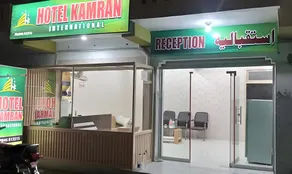 Hotel kamran international - Image 4