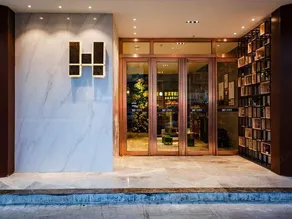 H Pin Hotel (Shaoguan Xihe Sports Center) - Image 4