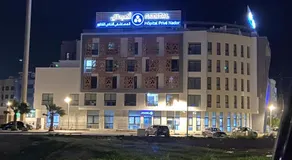 Al Manar Apartement Nador Jadid Free Parking Wifi Klima Only Family - Image 2