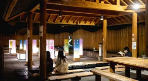 湯庵 完全貸し切り庭付き - Image 3