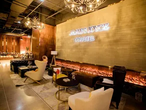 James Joyce Coffetel Xinyang Municipal Government Railway Station - Image 2