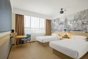 City Comfort Inn Shaoguan High-speed Railway Station Guanshaoyuan - Image 4