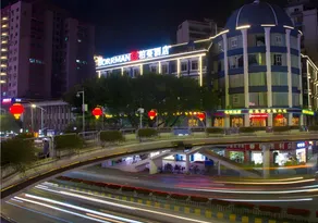 Borrman Hotel Shaoguan Century East Street Fengcai Building - Image 5