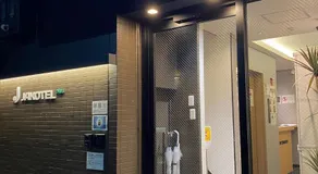 難波ゲストハウスjakotelplus 難波店 - Image 4