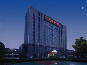 Vienna Classic Hotel (Suqian Stadium Weishanhu Road) - Image 3