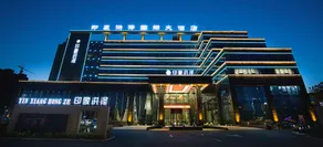Impression Hongze International Hotel - Image 5