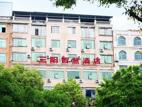 Sanyang Art Hotel Lijiang - Image 2
