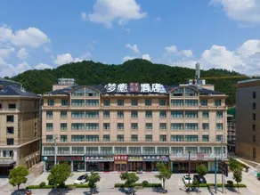 Mengyi Hotel - Image 5