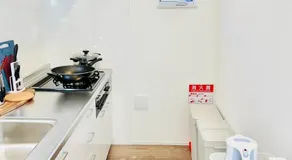 Megu Fuji Plus - Image 2