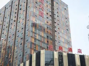 Zhe Shang Hotel - Image 5