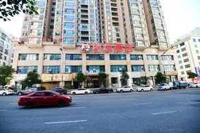 QI YIN Qiyin · Life Aesthetics Hotel (Liupanshui Station People's Square Store) - Image 3