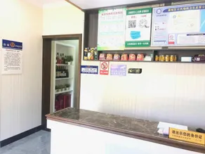 Changde Haoxuan Hotel - Image 3