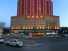 Jinzhong Yuci Hotel (Yuci Old Town Branch) - Image 4