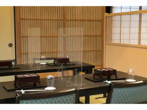Fudoguchikan - Image 2