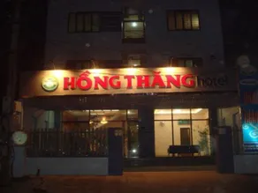 Hong Thang Hotel - Image 4