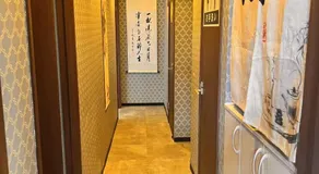 依茶宿 - Image 5
