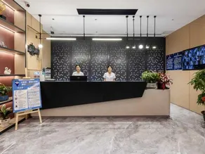 Lake Smart Choice Hotel (Dongguan Dalingshan Songshan Lake) - Image 3