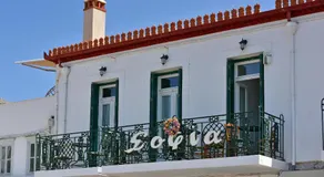 Hotel Sophia - Image 3