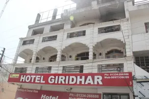 Flagship Hotel Giridhar - Image 3