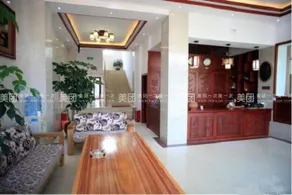 Yiyuan Yixi Business Hotel - Image 3