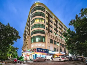 BAFEI Hotel (Bao'an Songgang Middle School) - Image 4