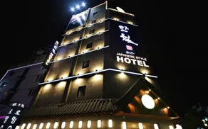 Daeheung Manwol Hotel - Image 2