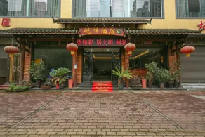 Xingyi Yifeng Hotel - Image 5