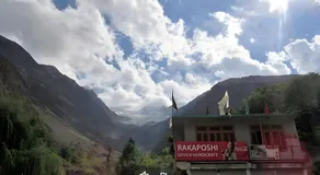Rakaposhi Guest House - Image 5