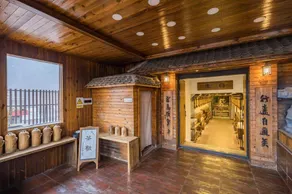 Yueman Xiaozhu (Huanghuacheng Water Great Wall Store) - Image 5