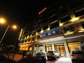 Xishan Hall - Image 4