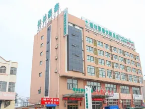 GreenTree Inn Express (Guanyun Zhenxing Garden) - Image 5