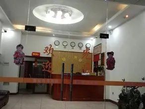 Xinhuang Business Hotel - Image 4