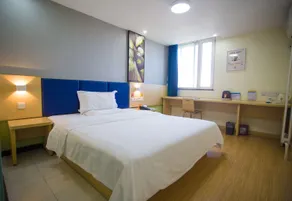 7 Days Inn Jinan Changqing Jingshi West Road Center - Image 4