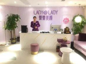Hangzhou West Lake Enjoyor Hotel - Image 4