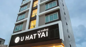 U Hatyai Hotel - Image 2