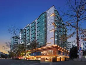 Country Inn & Suites by Radisson Guangzhou Railway Station Xiaobei Metro Station - Image 1